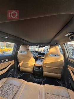 شانجان يوني كي